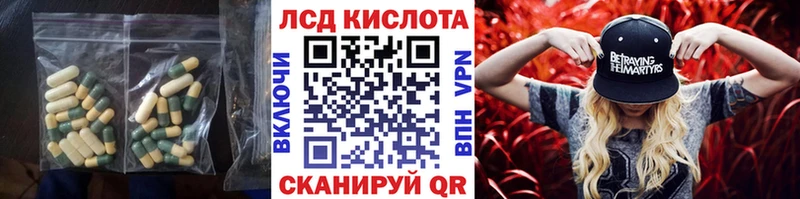 хочу наркоту  omg зеркало  ЛСД экстази ecstasy  Выборг 