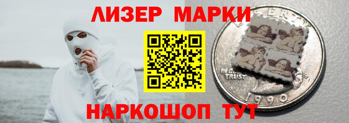 Лсд 25 экстази ecstasy  Выборг  ЛСД экстази кислота 