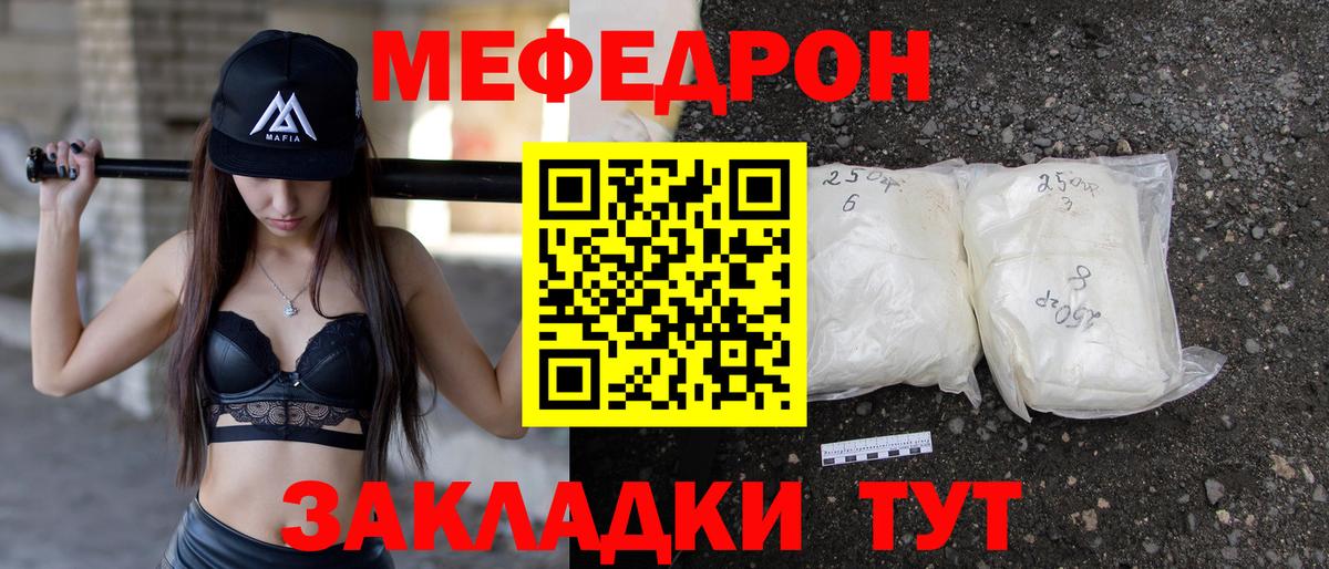  Кокаин Выборг