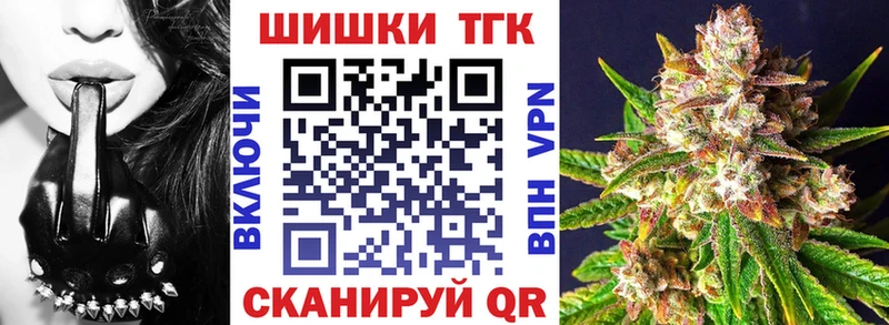 где найти наркотики  Выборг  Бошки марихуана OG Kush 